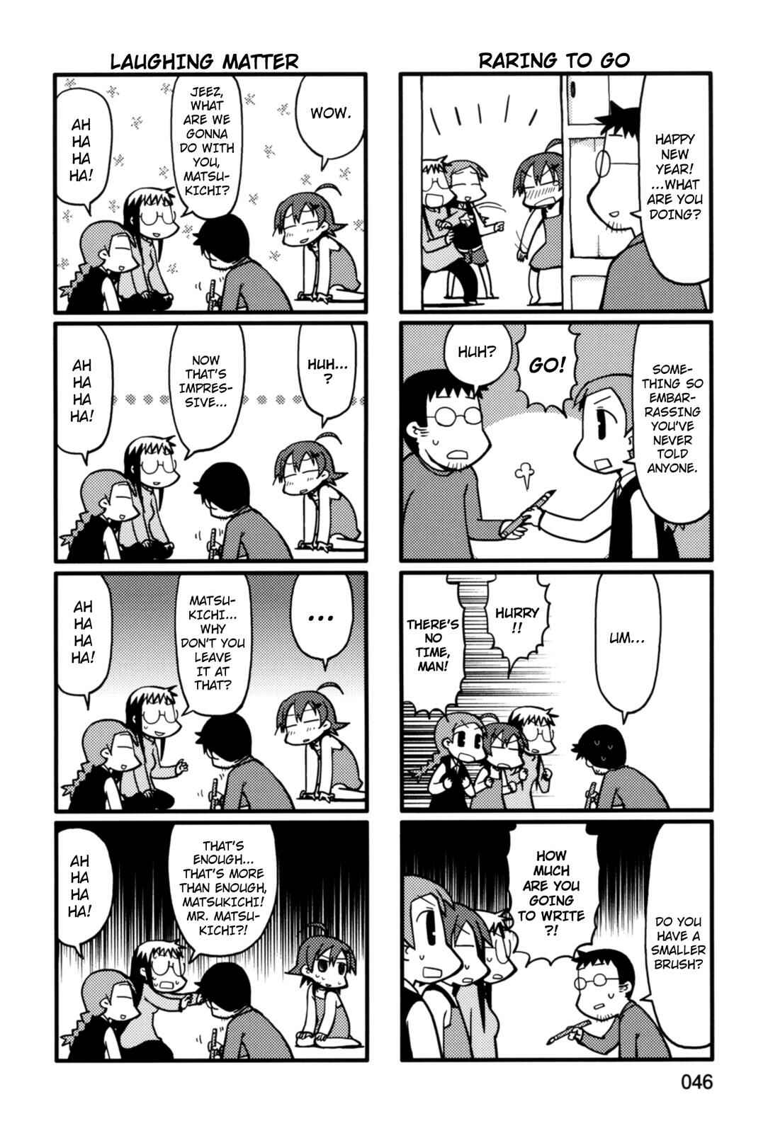 Page 6 Chapter 28 Yurumates