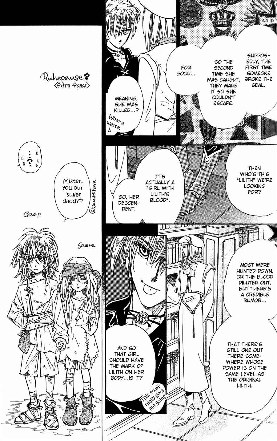 Page 26 Chapter 9 Vartrag Tale