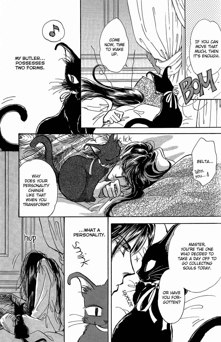 Page 13 Chapter 7 Vartrag Tale
