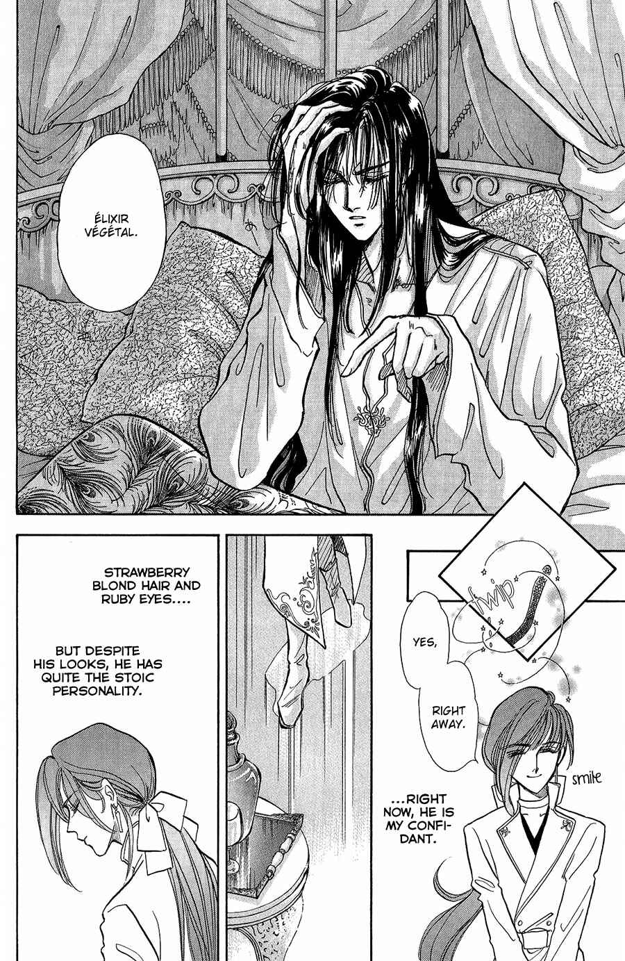 Page 14 Chapter 7 Vartrag Tale