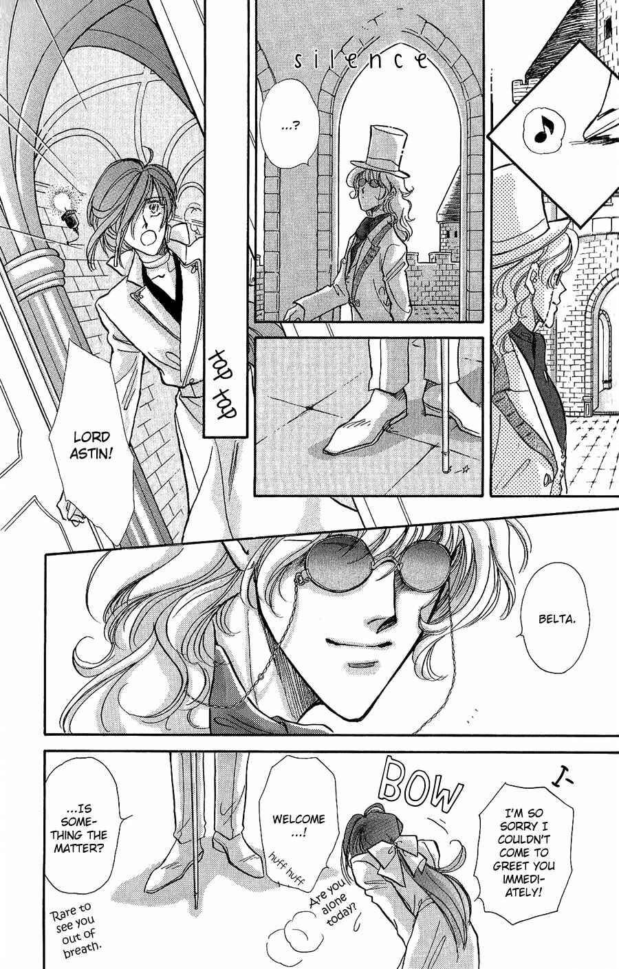 Page 23 Chapter 7 Vartrag Tale
