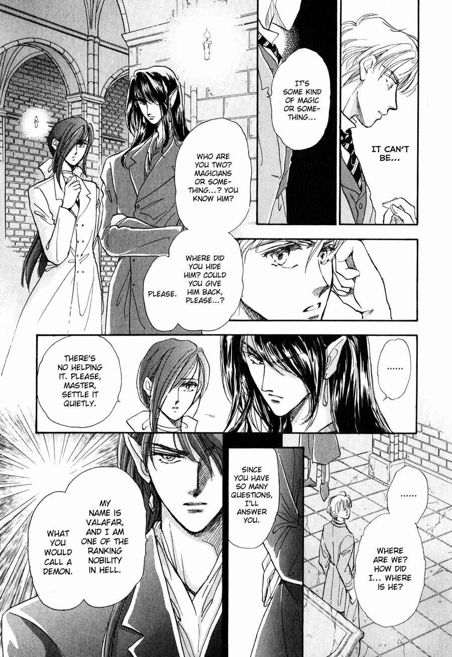 Page 24 Chapter 3 Vartrag Tale