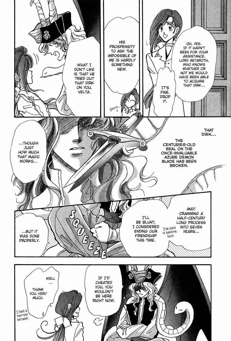Page 11 Chapter 2 Vartrag Tale