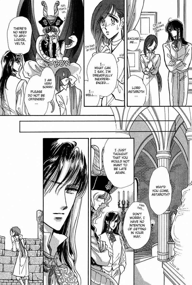 Page 14 Chapter 2 Vartrag Tale