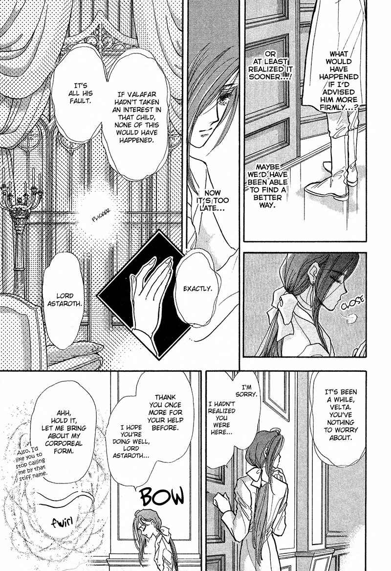 Page 9 Chapter 2 Vartrag Tale