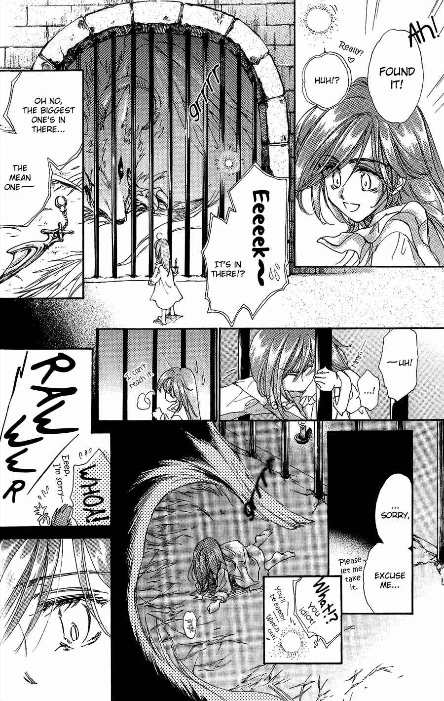 Page 15 Chapter 11 Vartrag Tale