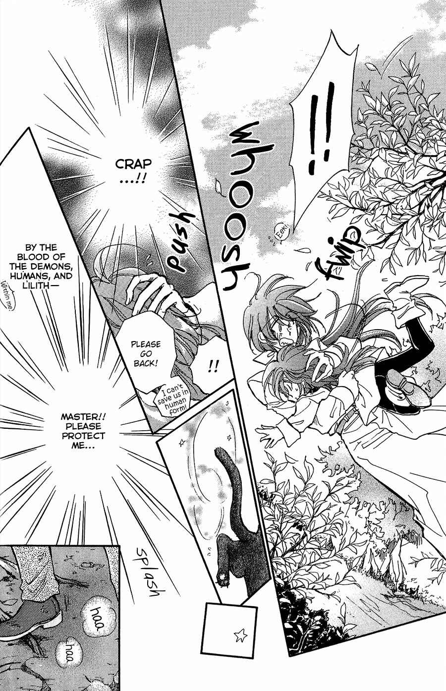 Page 7 Chapter 12 Vartrag Tale