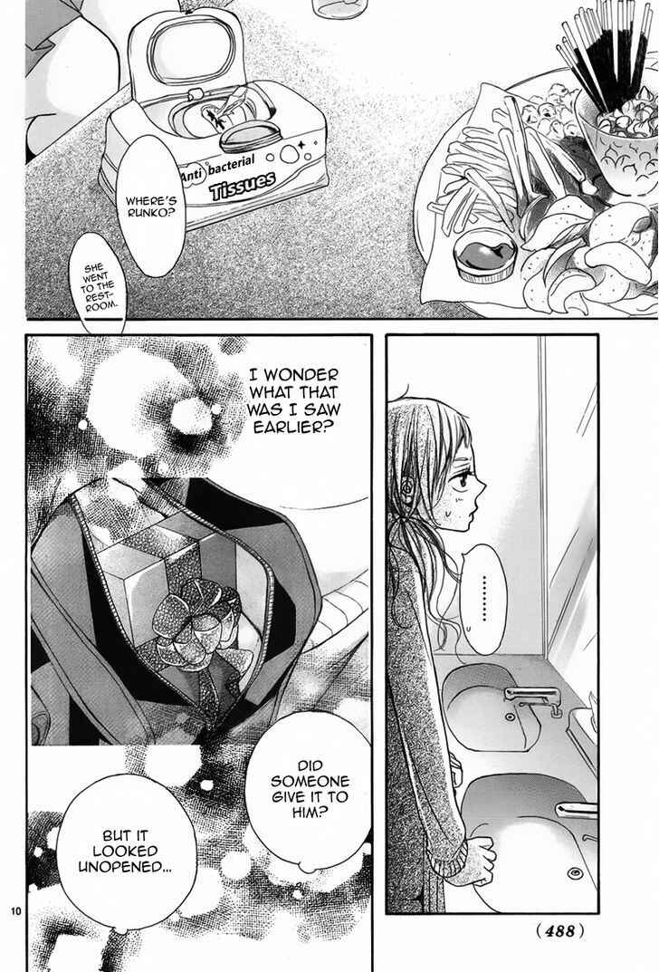 Page 11 Chapter Unknown_5232 Christmas no Mahou