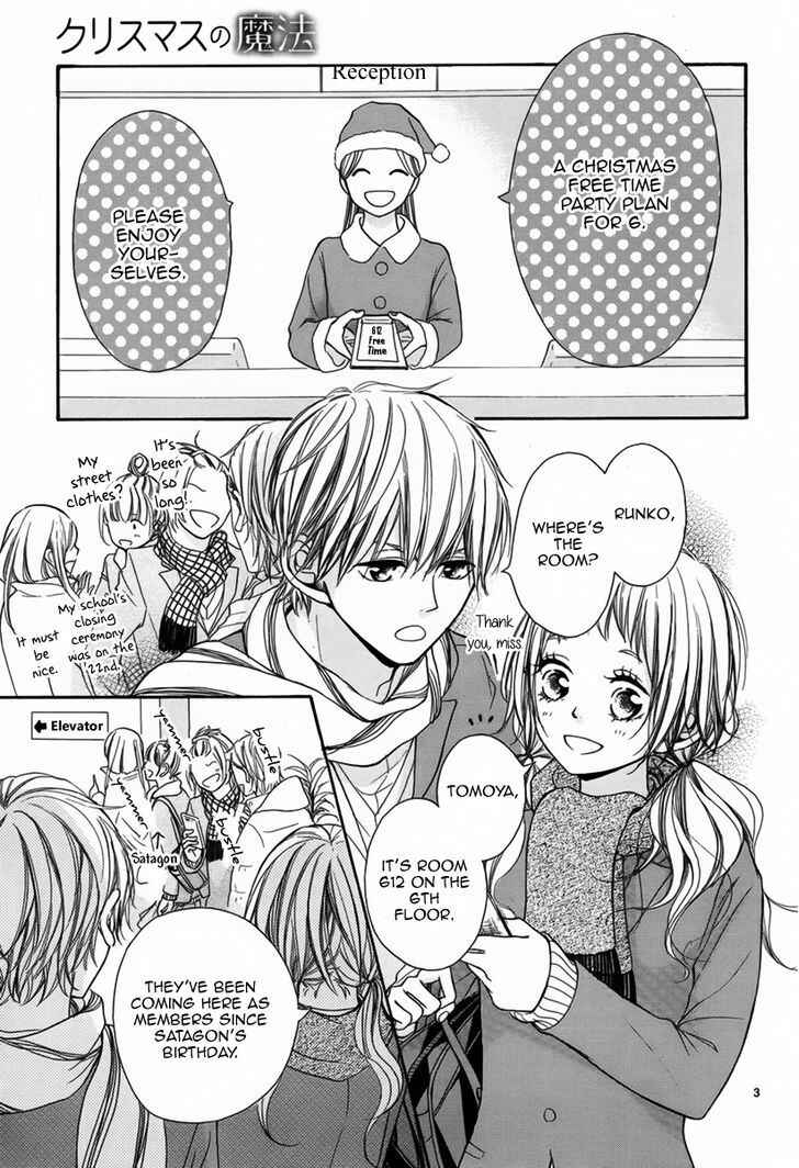 Page 4 Chapter Unknown_5232 Christmas no Mahou