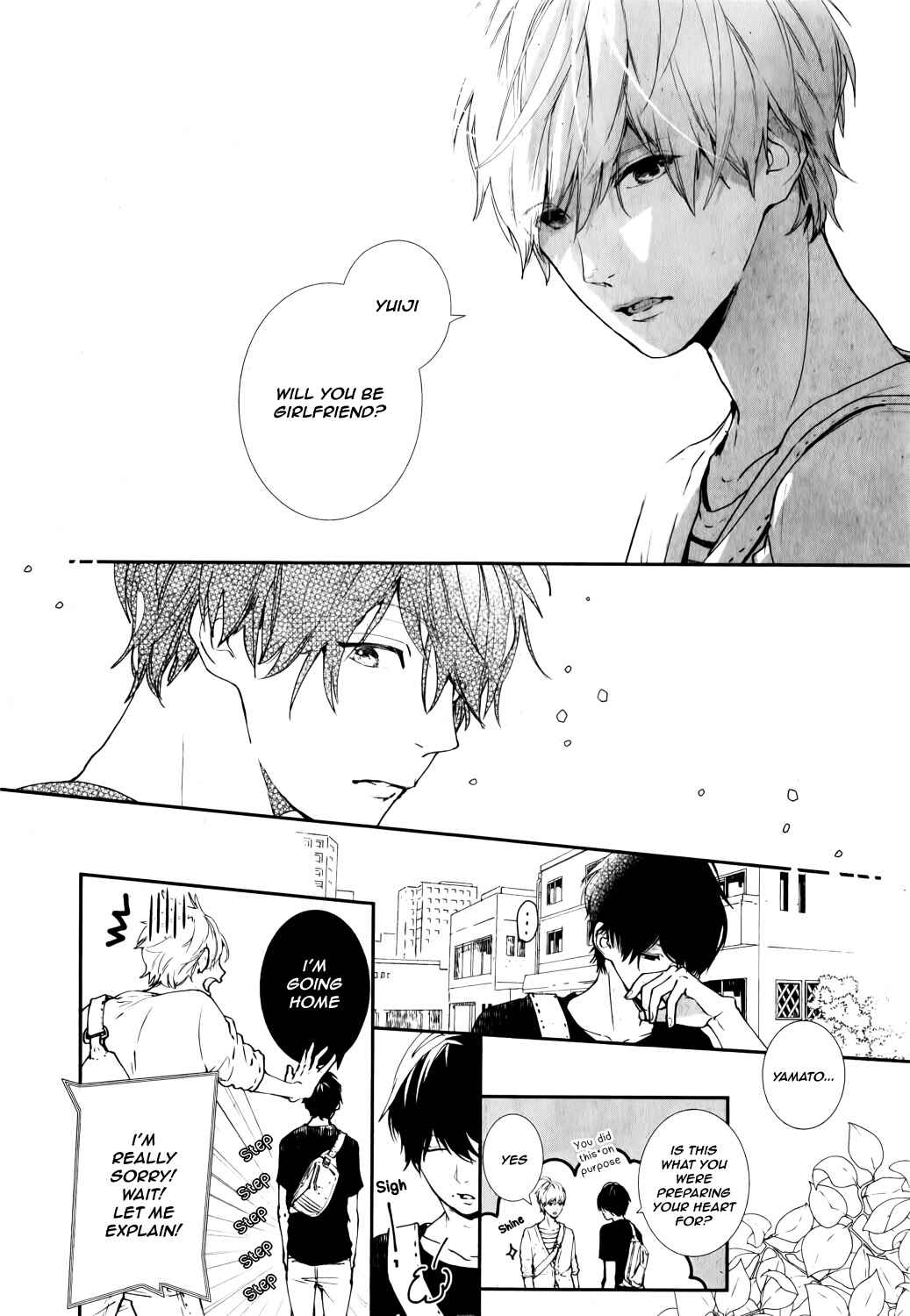 Page 12 Chapter 10 Koimonogatari