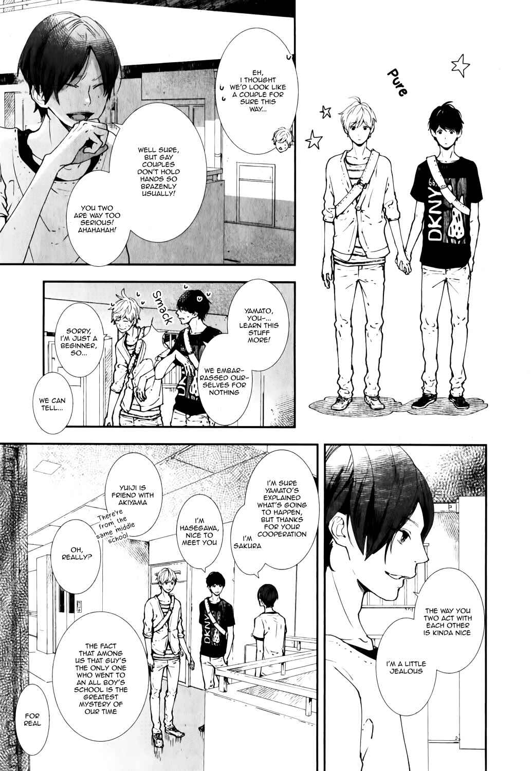 Page 19 Chapter 10 Koimonogatari