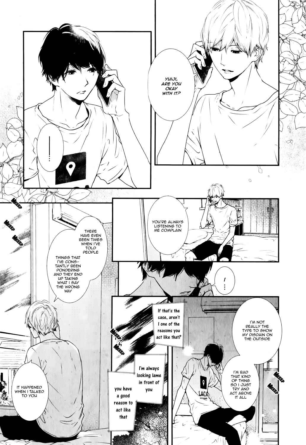 Page 3 Chapter 10 Koimonogatari