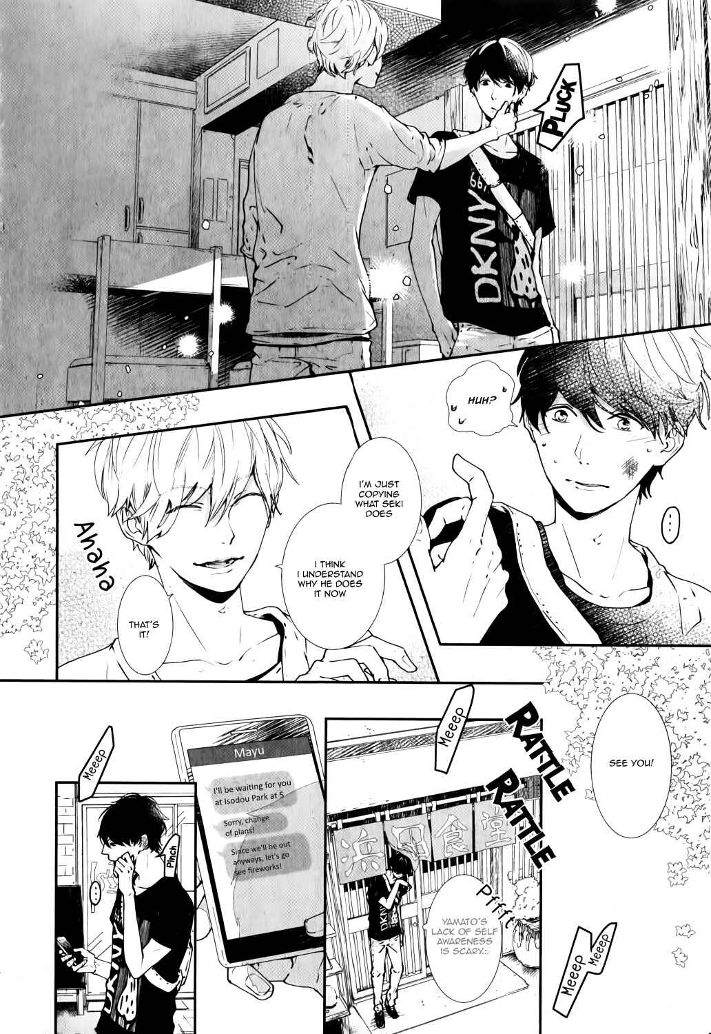 Page 32 Chapter 10 Koimonogatari
