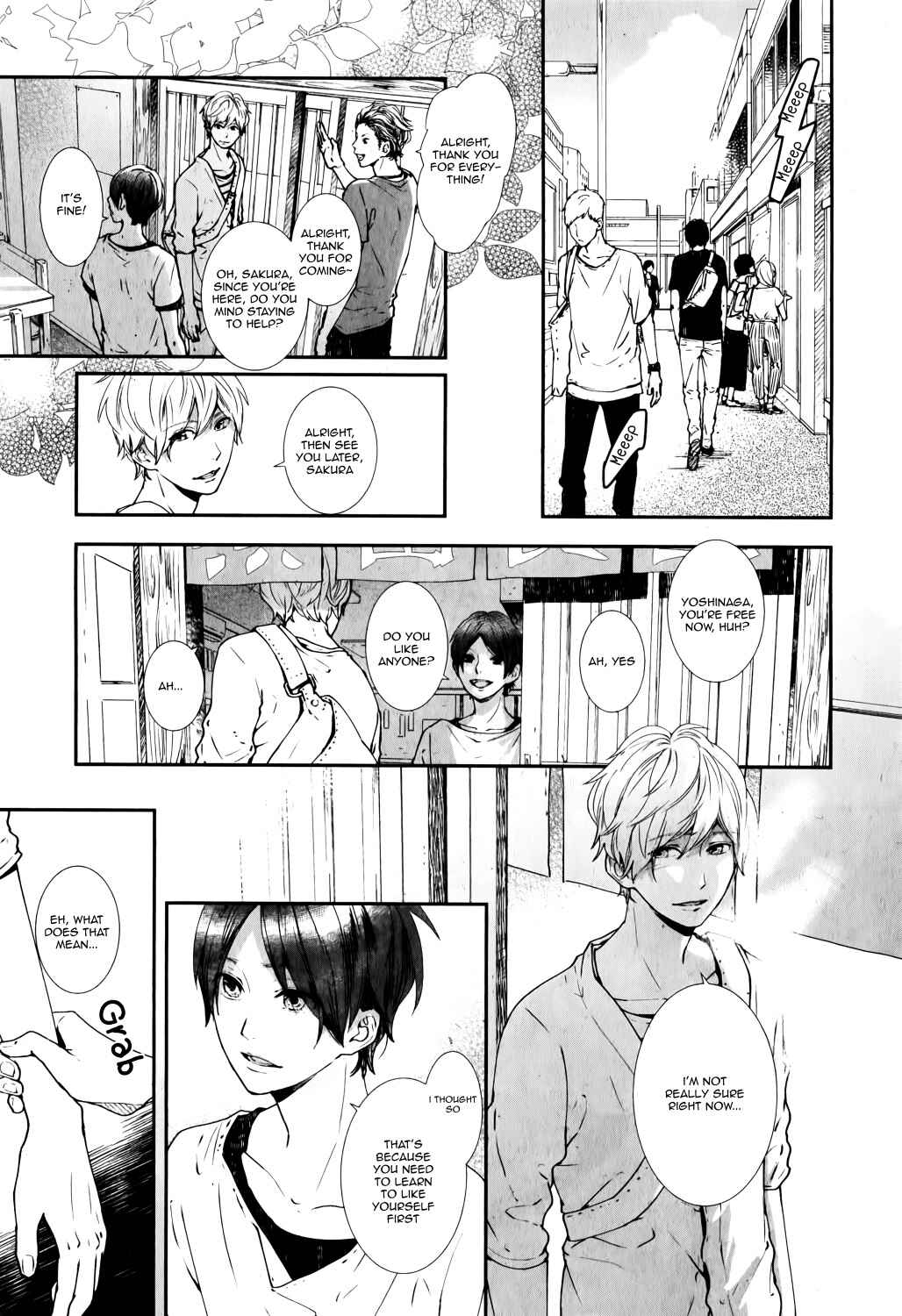 Page 33 Chapter 10 Koimonogatari