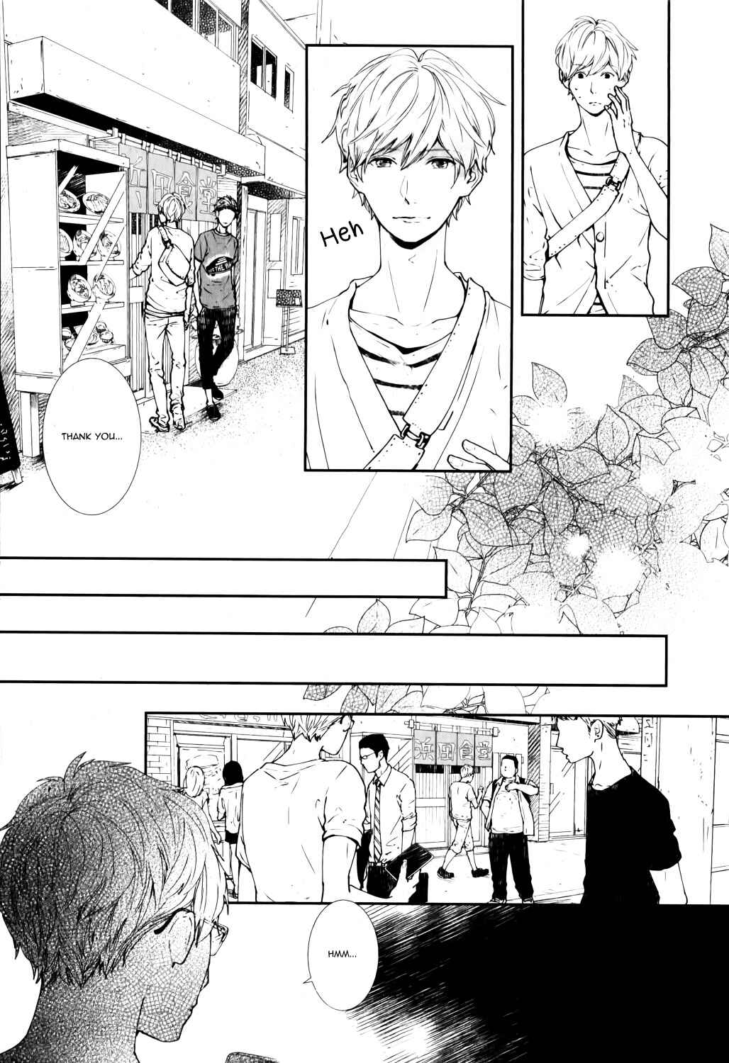 Page 35 Chapter 10 Koimonogatari