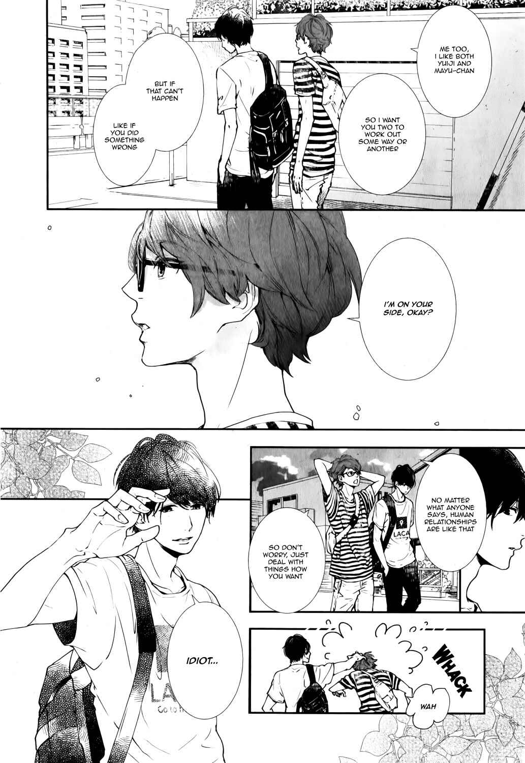 Page 8 Chapter 10 Koimonogatari
