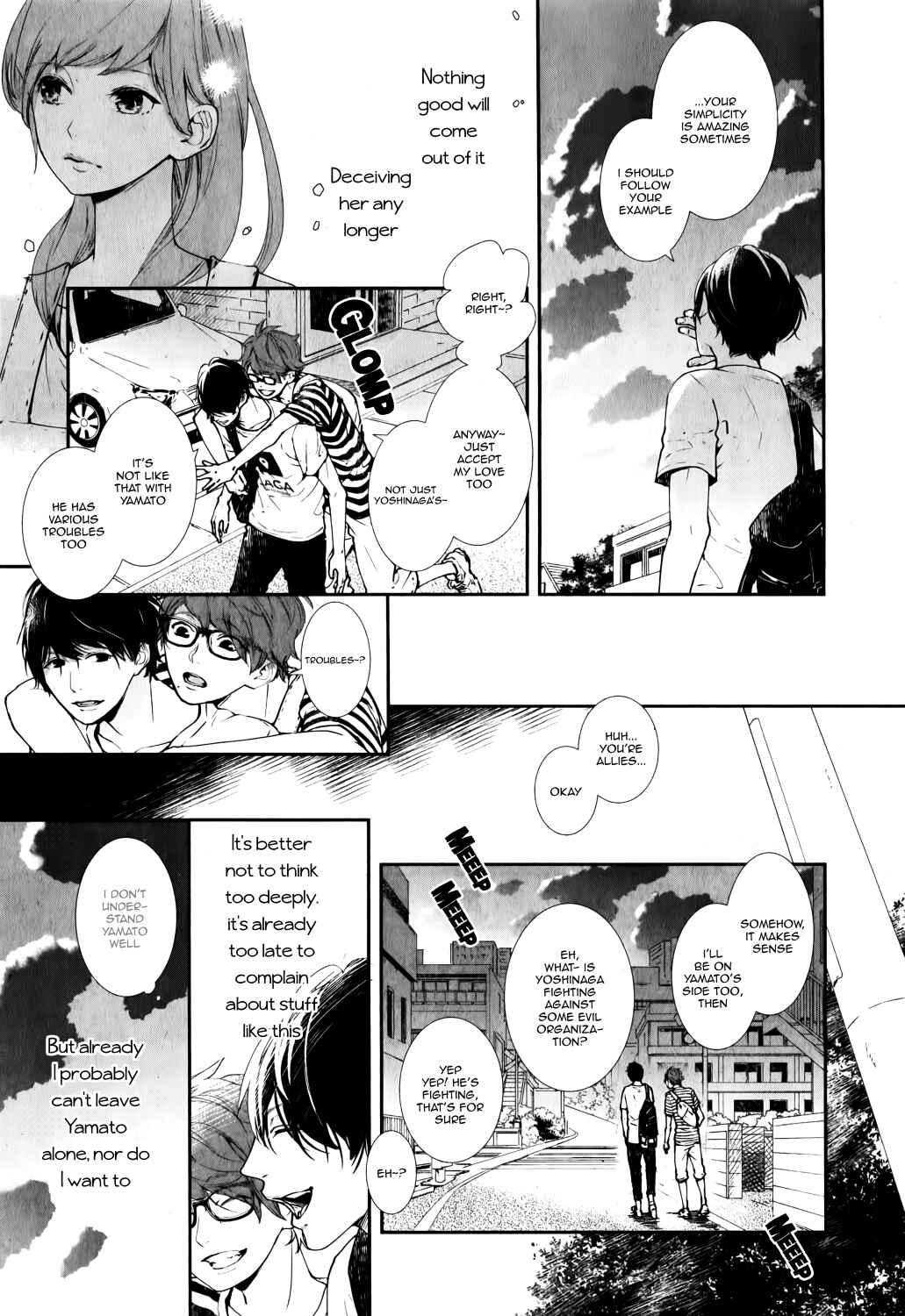 Page 9 Chapter 10 Koimonogatari