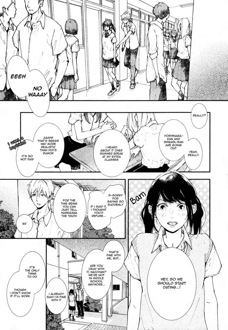Page 11 Chapter 13 Koimonogatari