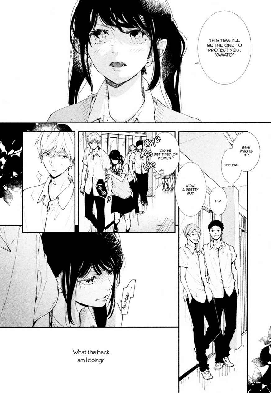 Page 12 Chapter 13 Koimonogatari