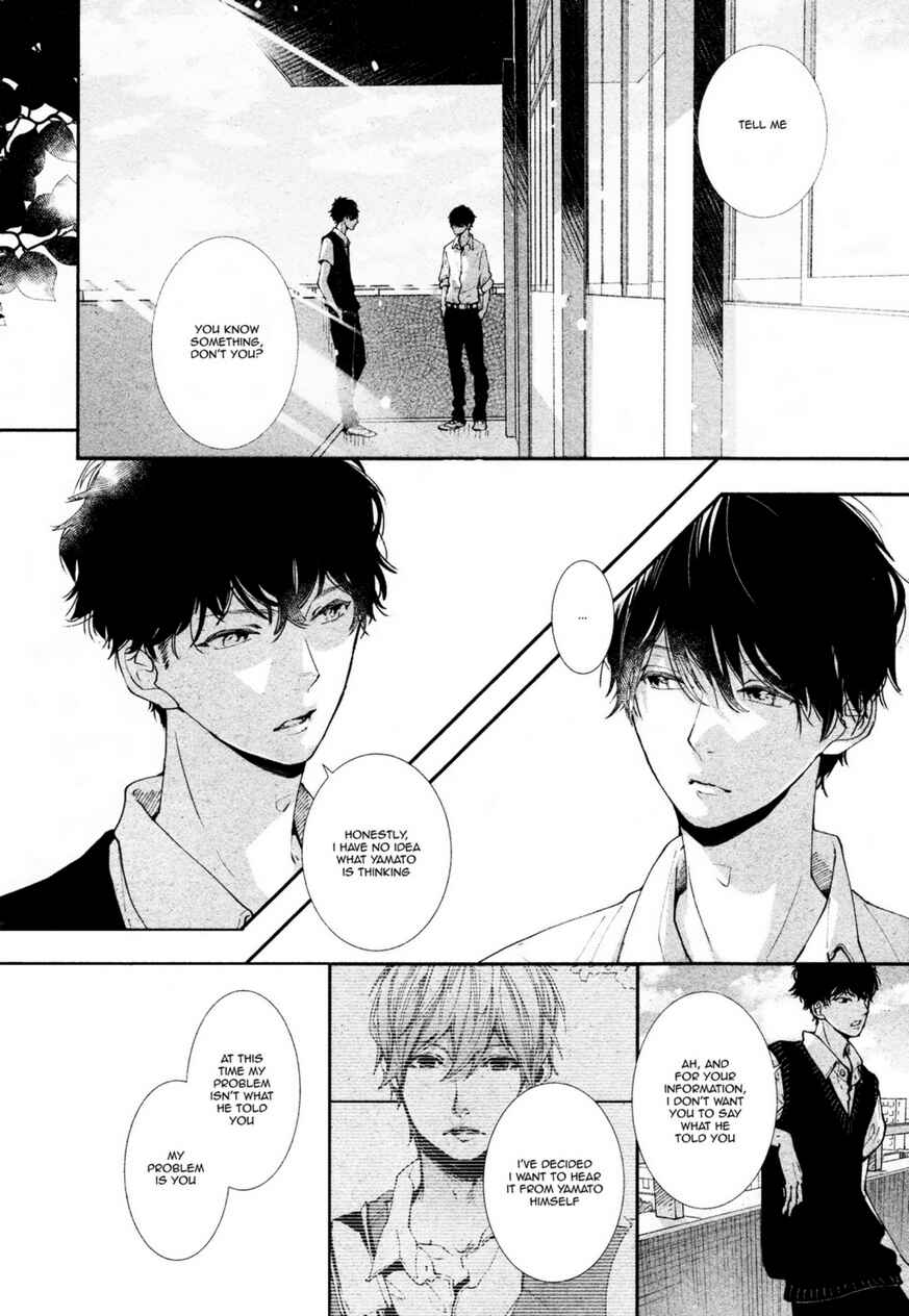 Page 14 Chapter 13 Koimonogatari