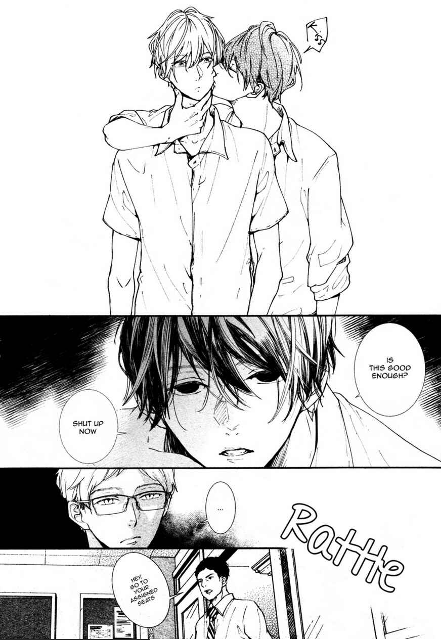 Page 6 Chapter 13 Koimonogatari