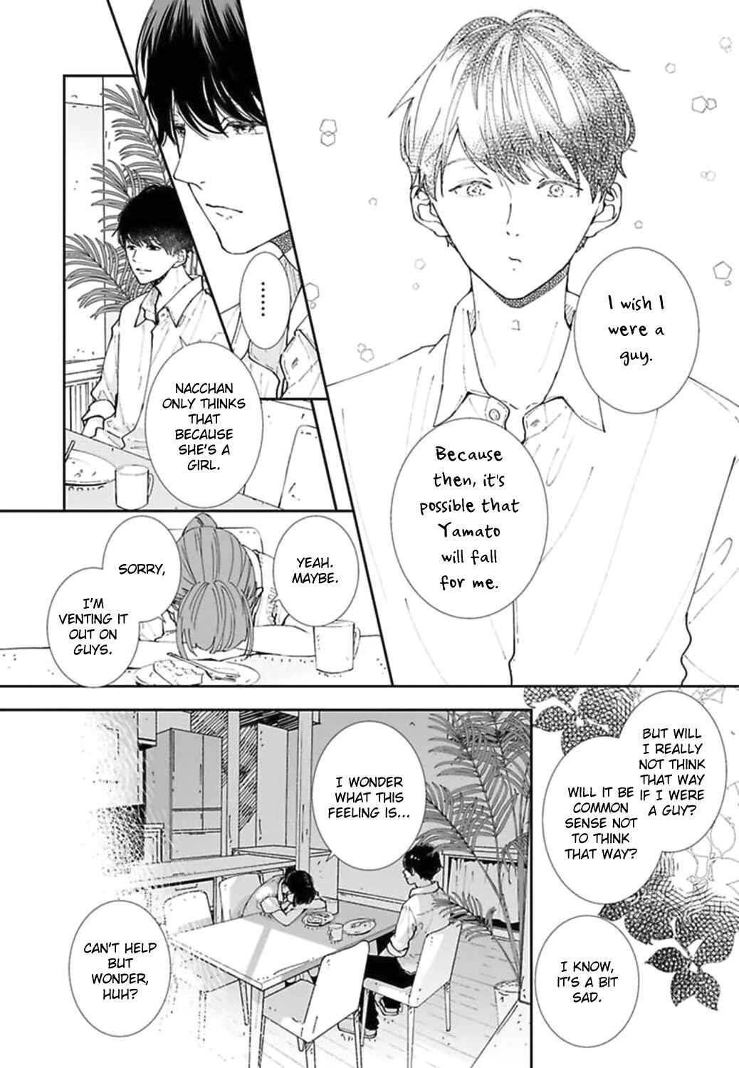 Page 10 Chapter 19 Koimonogatari