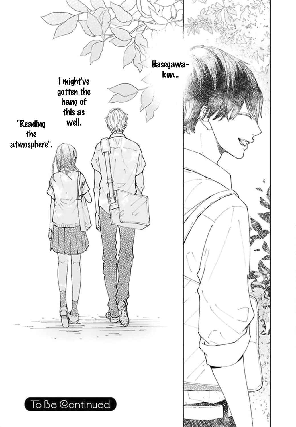 Page 13 Chapter 19 Koimonogatari