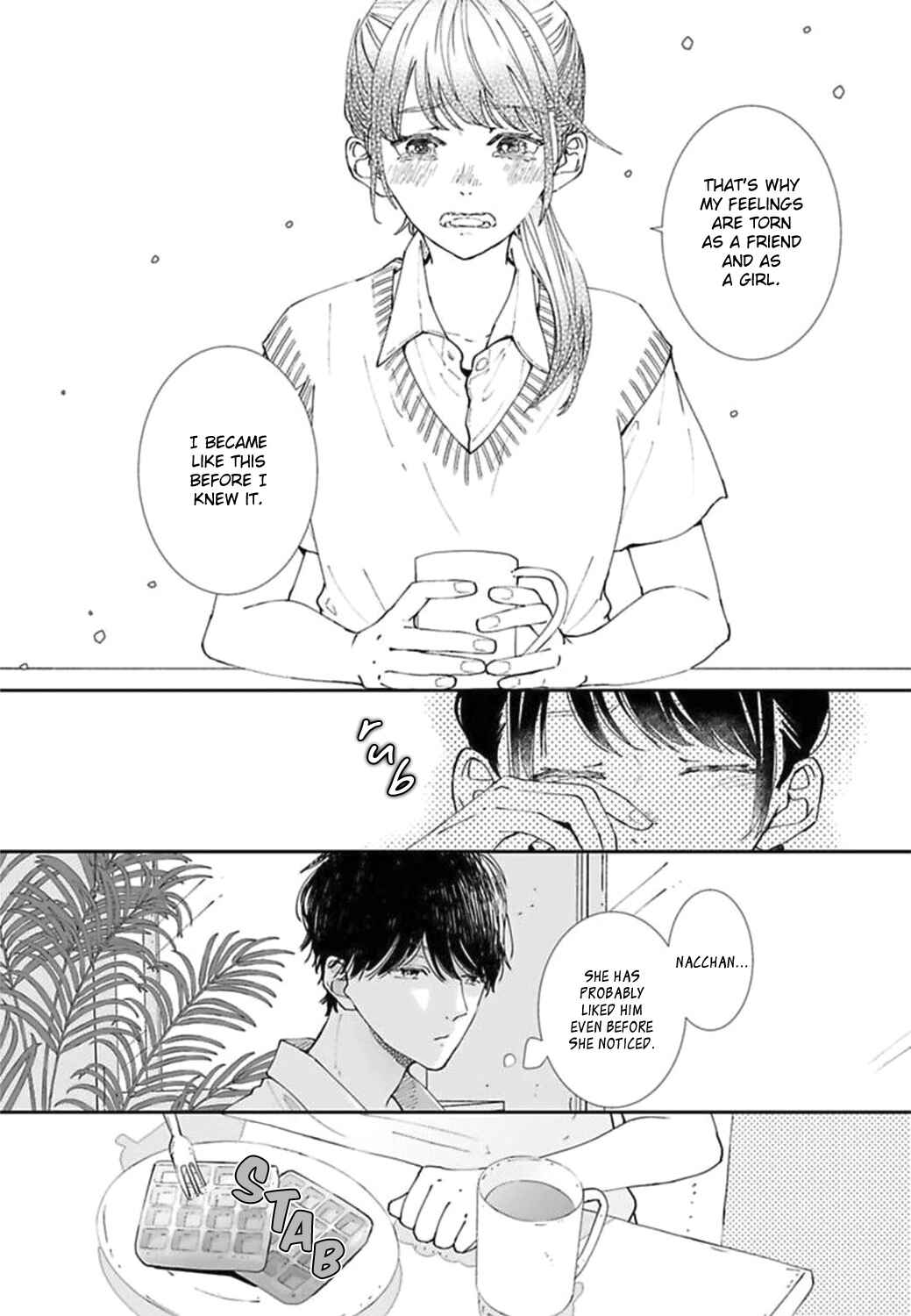 Page 8 Chapter 19 Koimonogatari