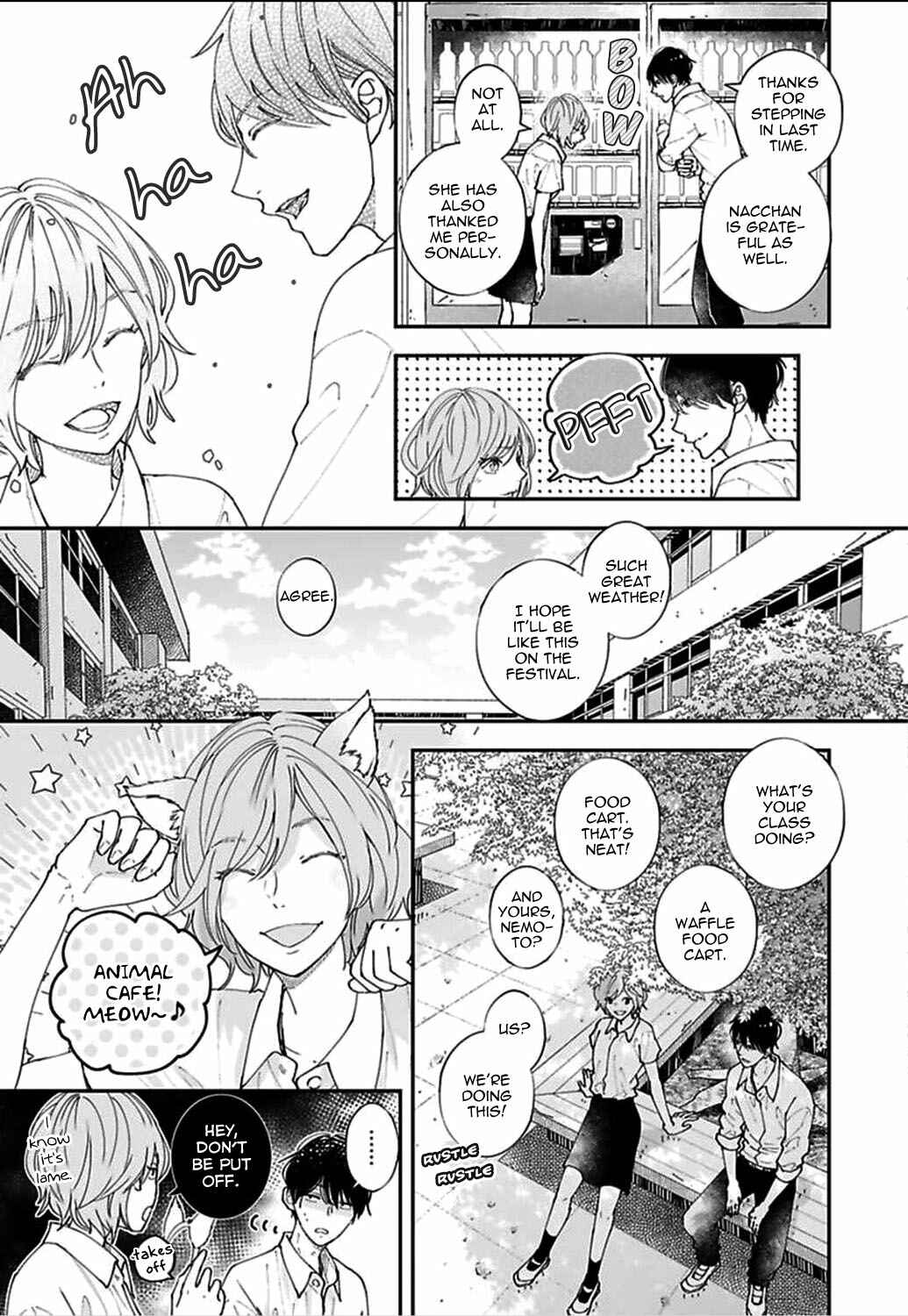 Page 11 Chapter 22 Koimonogatari