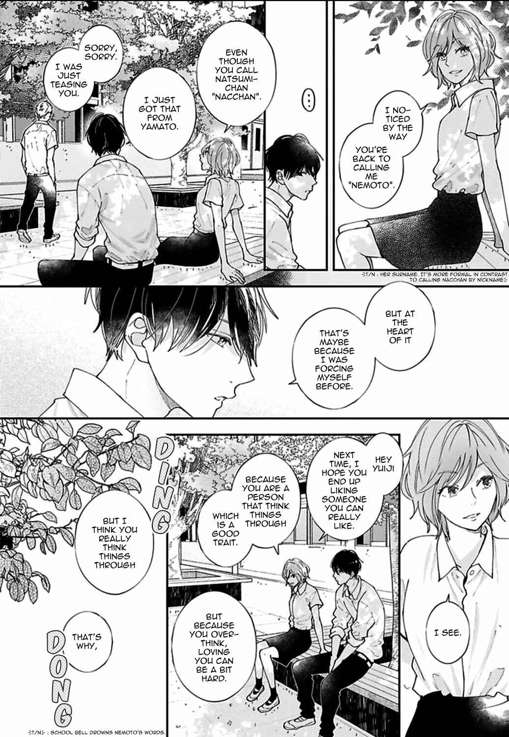 Page 12 Chapter 22 Koimonogatari