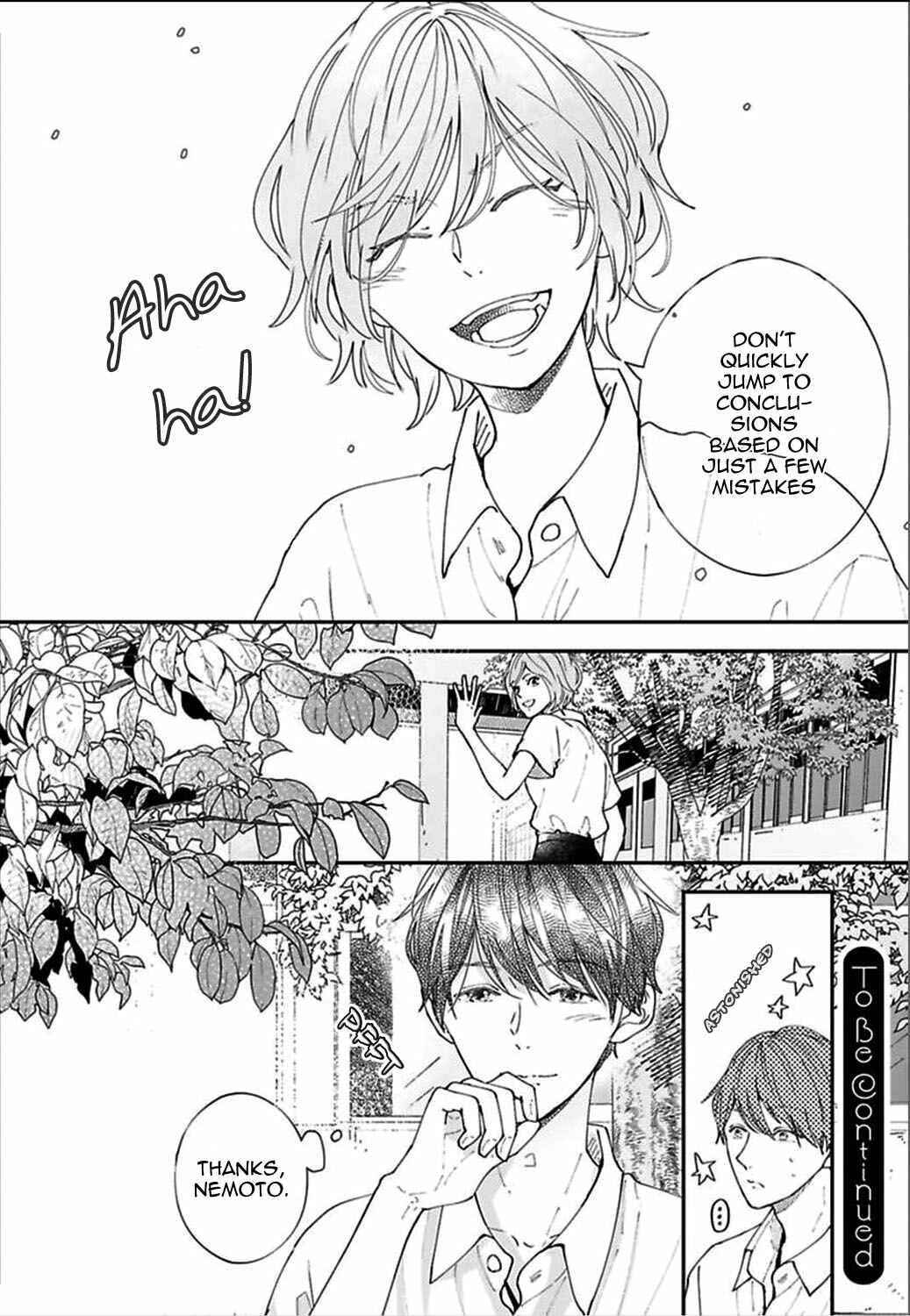 Page 14 Chapter 22 Koimonogatari