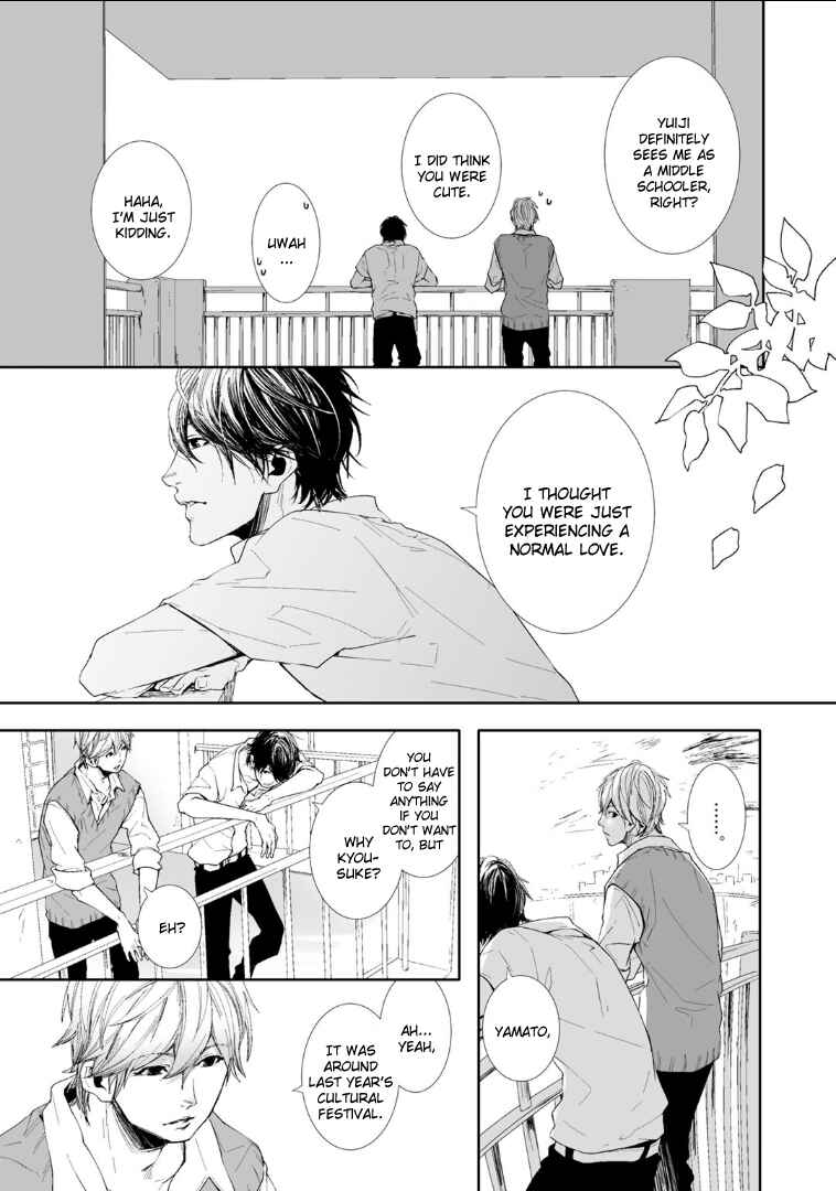 Page 15 Chapter 3 Koimonogatari