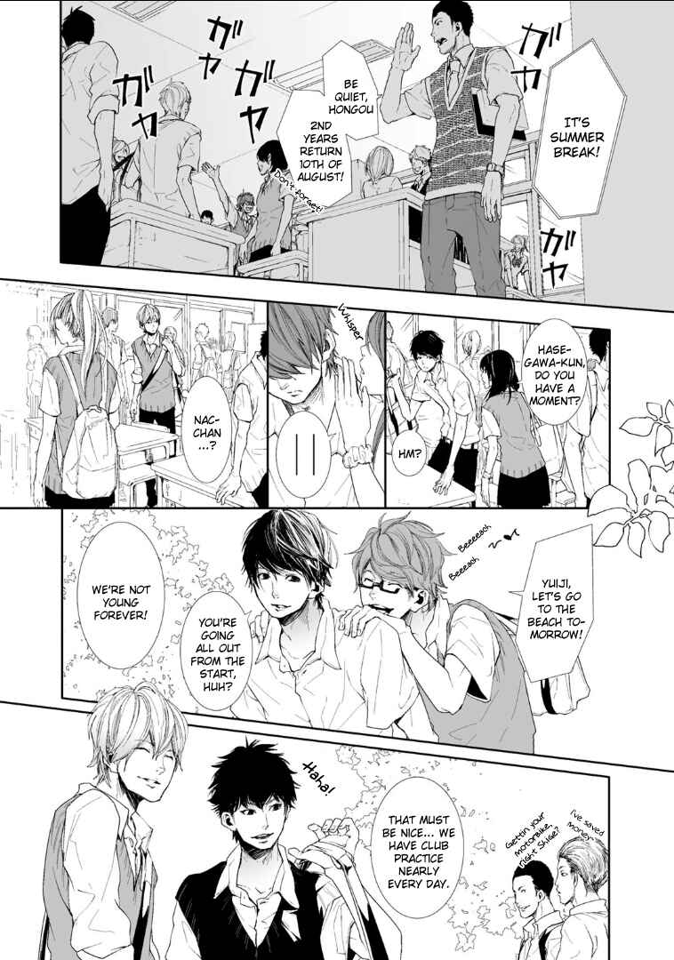 Page 22 Chapter 3 Koimonogatari