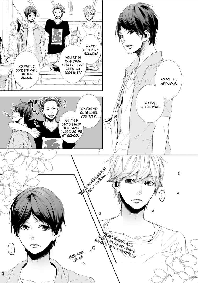 Page 25 Chapter 3 Koimonogatari