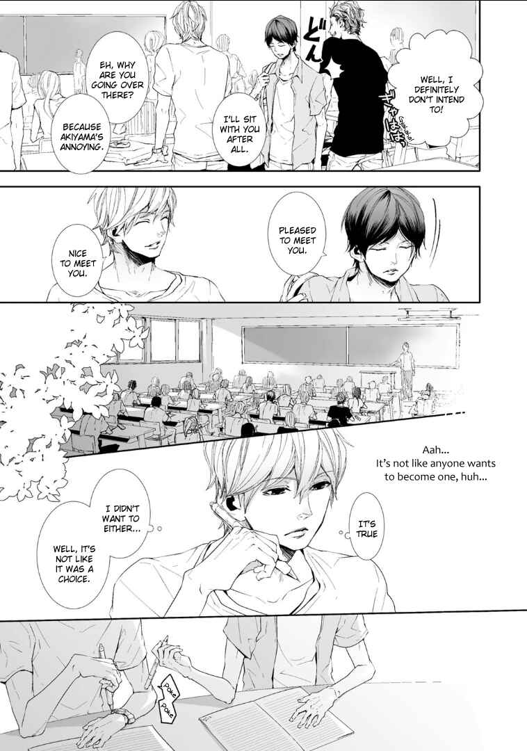 Page 27 Chapter 3 Koimonogatari