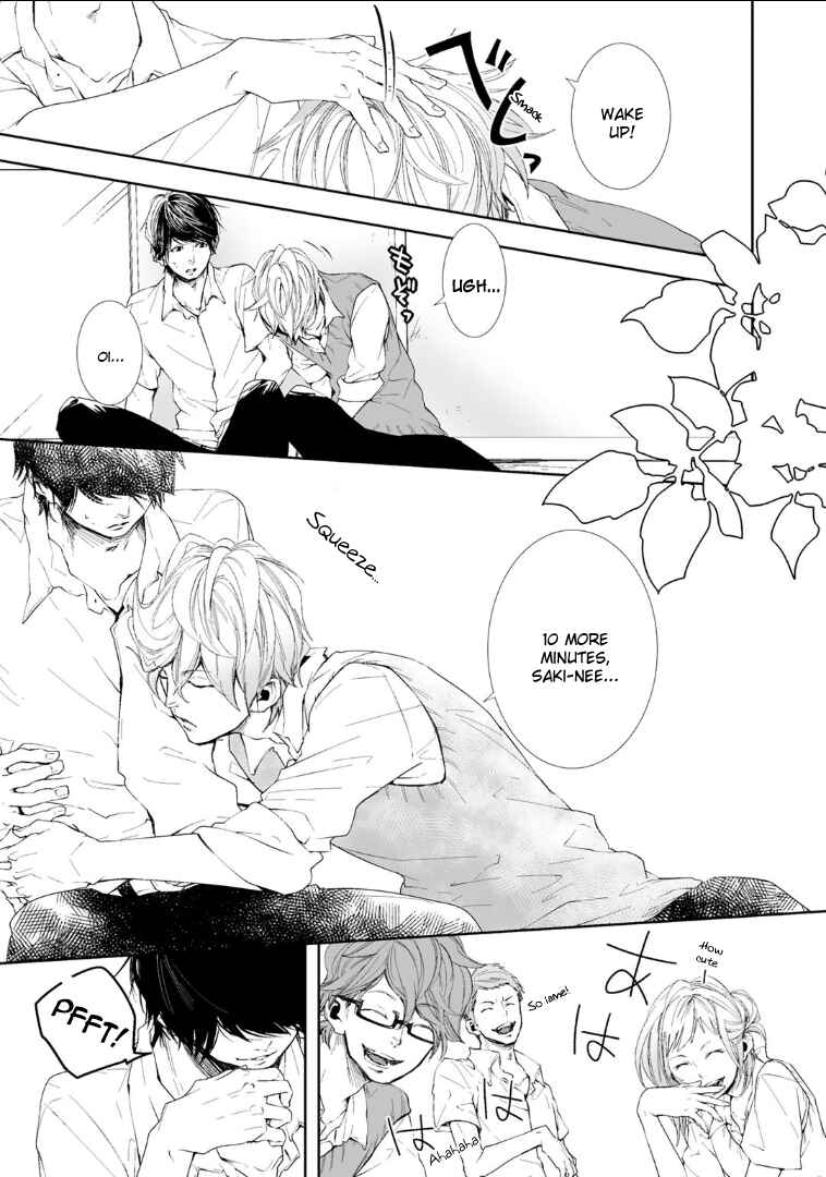 Page 3 Chapter 3 Koimonogatari