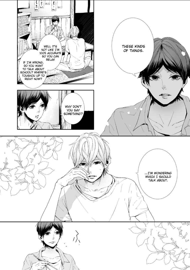 Page 30 Chapter 3 Koimonogatari