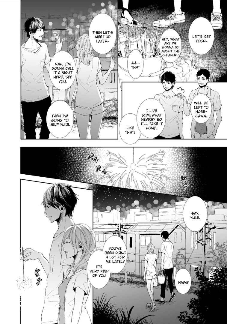 Page 34 Chapter 3 Koimonogatari