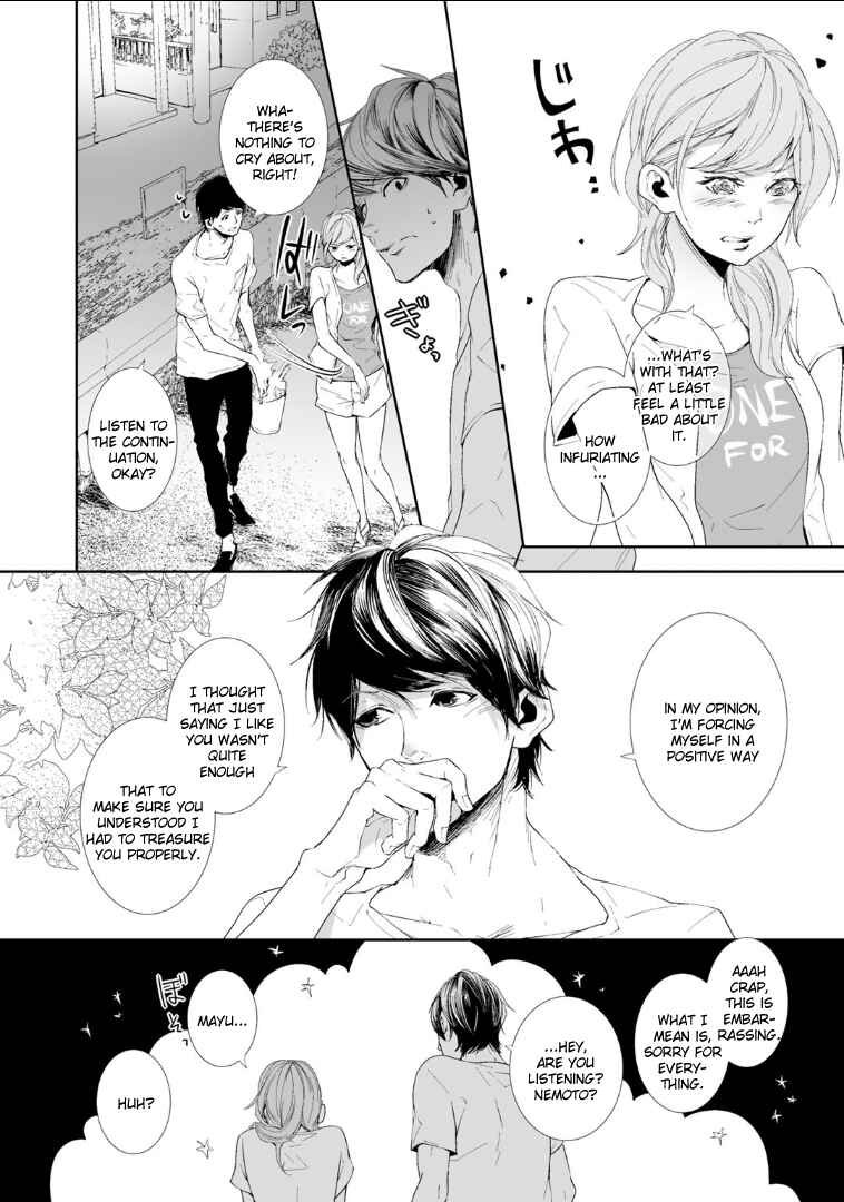 Page 36 Chapter 3 Koimonogatari