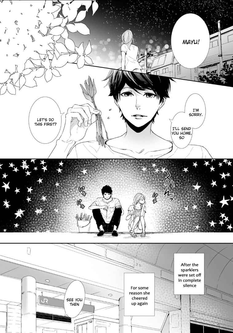 Page 38 Chapter 3 Koimonogatari