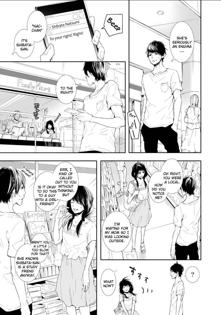 Page 39 Chapter 3 Koimonogatari