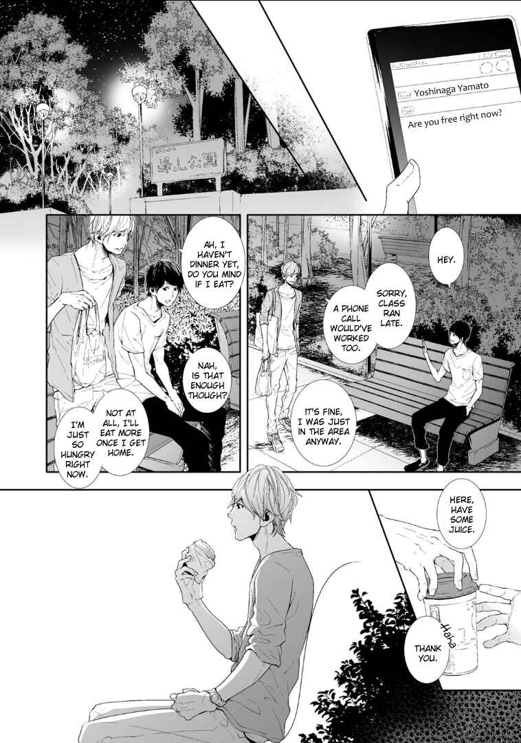 Page 44 Chapter 3 Koimonogatari