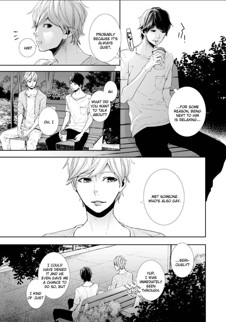 Page 45 Chapter 3 Koimonogatari