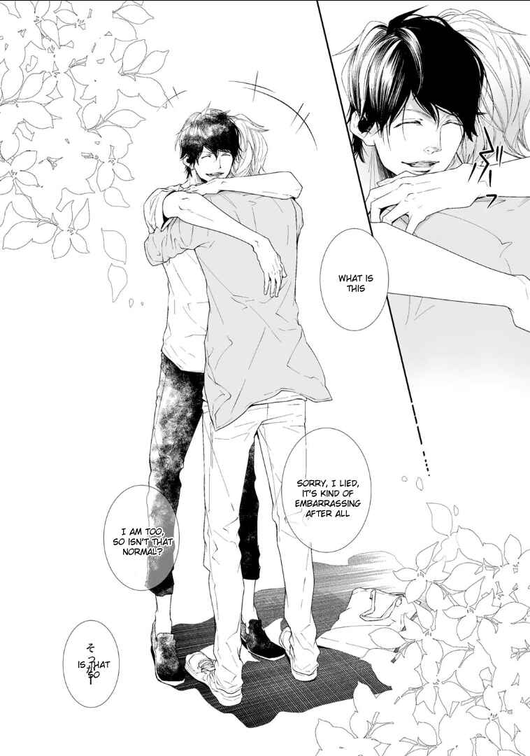 Page 52 Chapter 3 Koimonogatari