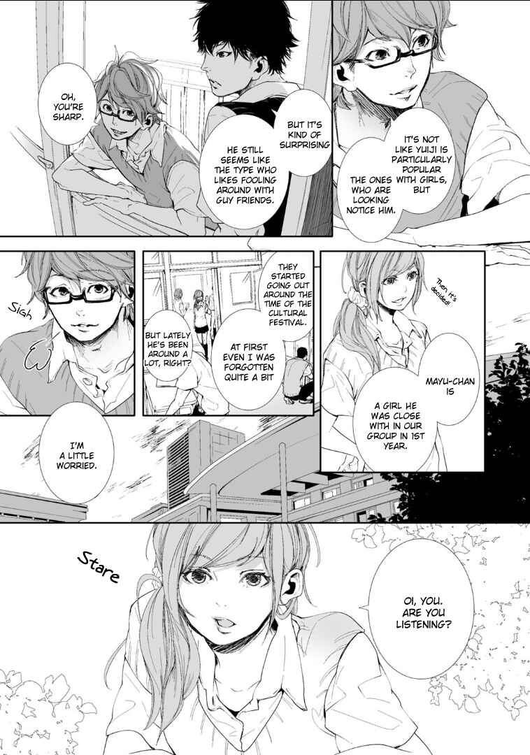 Page 9 Chapter 3 Koimonogatari