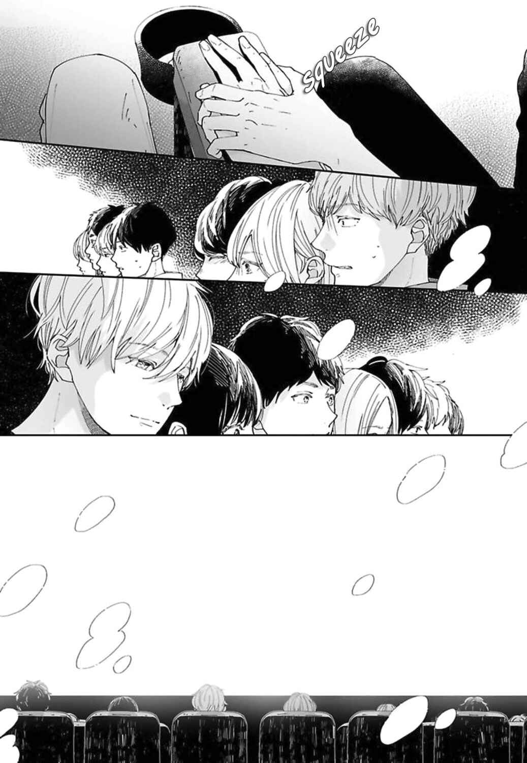 Page 17 Chapter 20 Koimonogatari