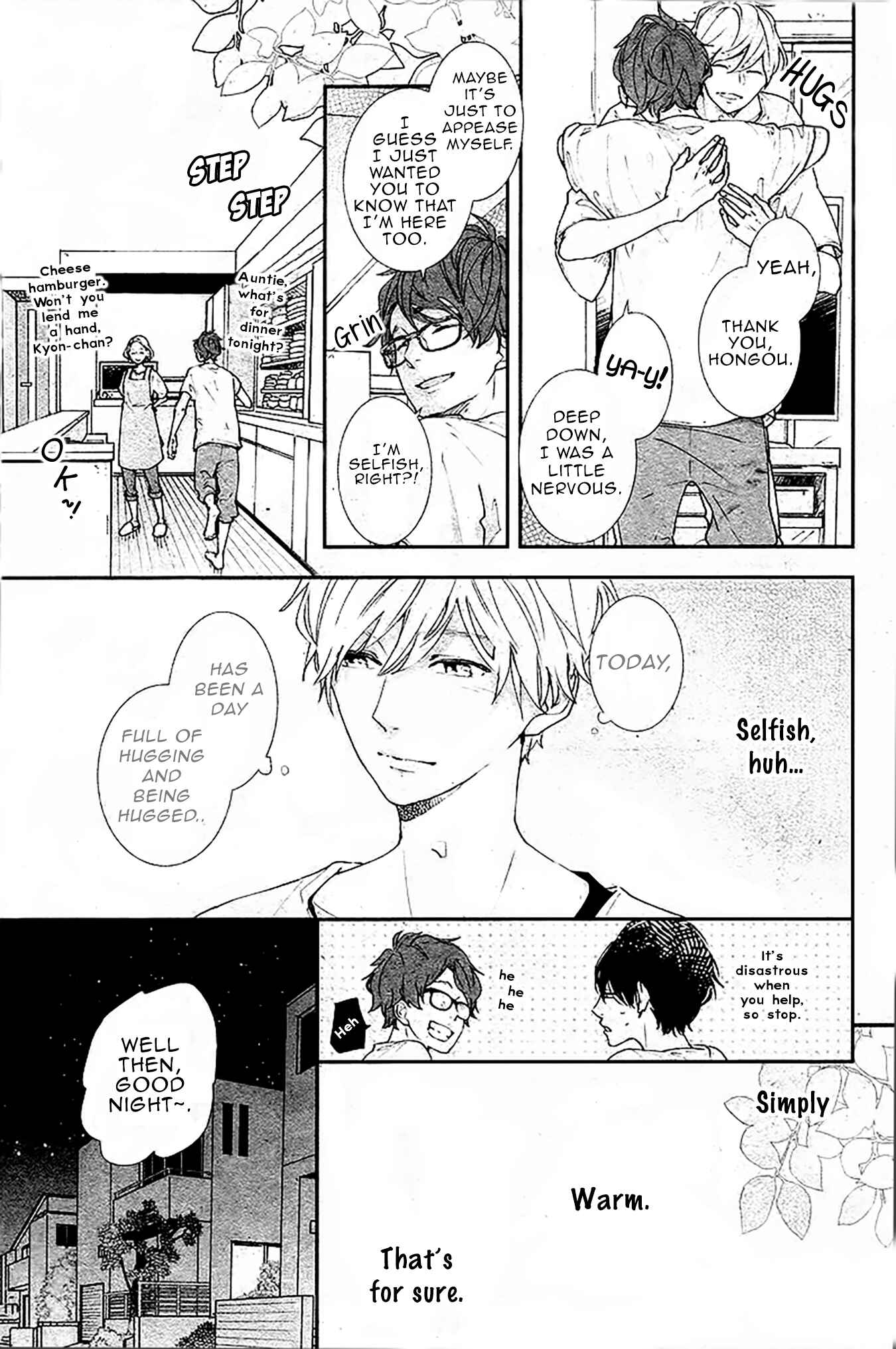 Page 14 Chapter 15 Koimonogatari