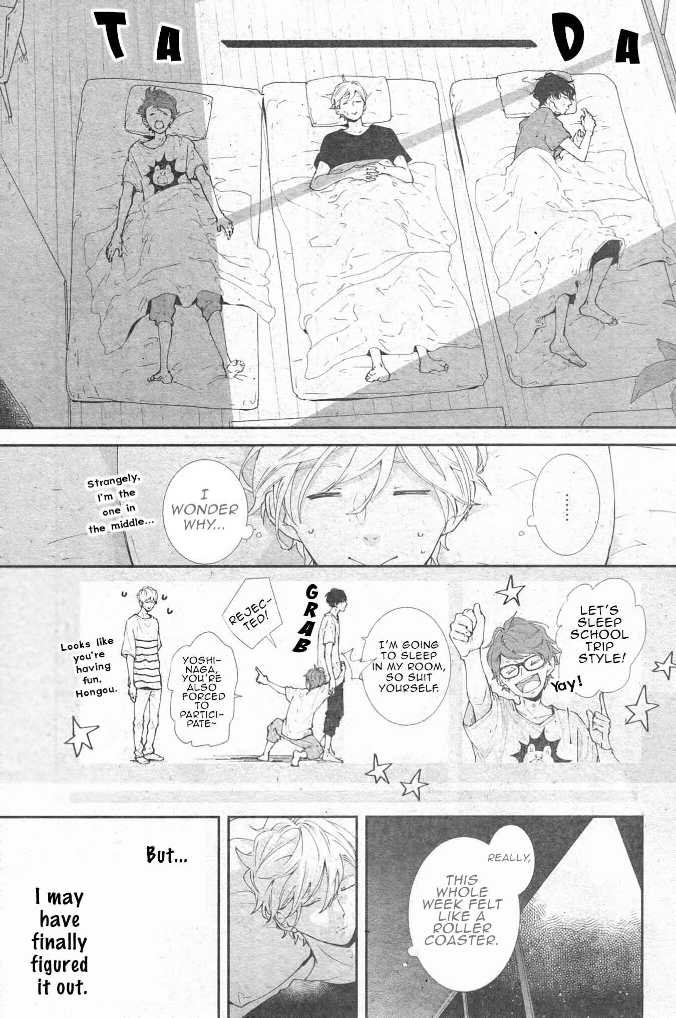 Page 15 Chapter 15 Koimonogatari