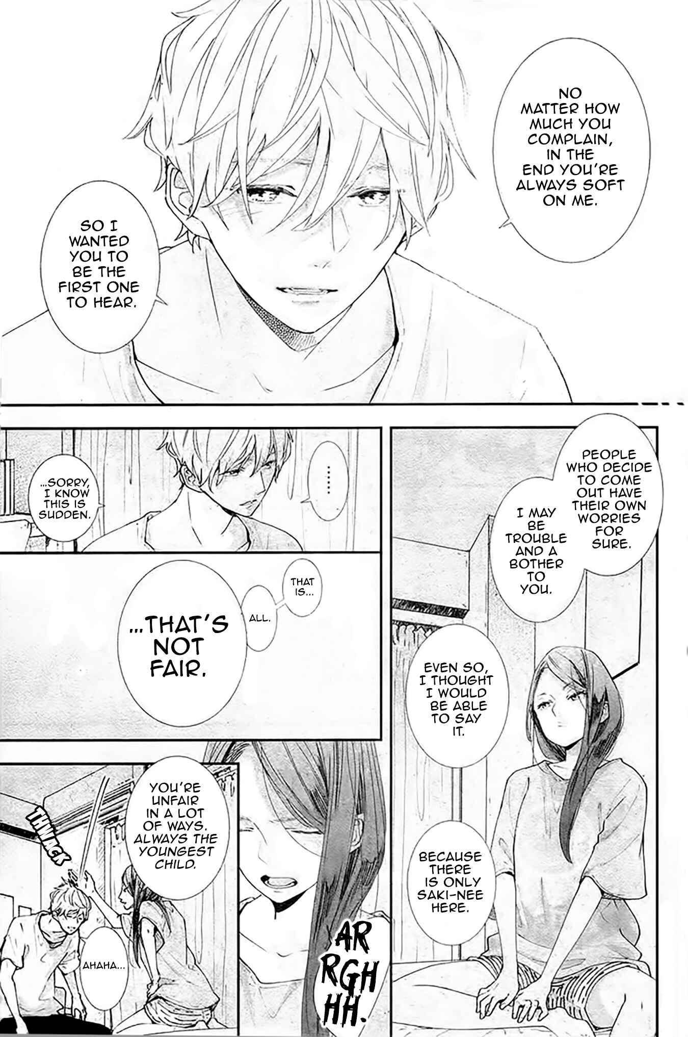 Page 26 Chapter 15 Koimonogatari