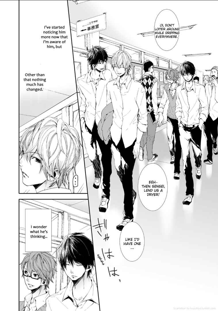 Page 12 Chapter 2 Koimonogatari